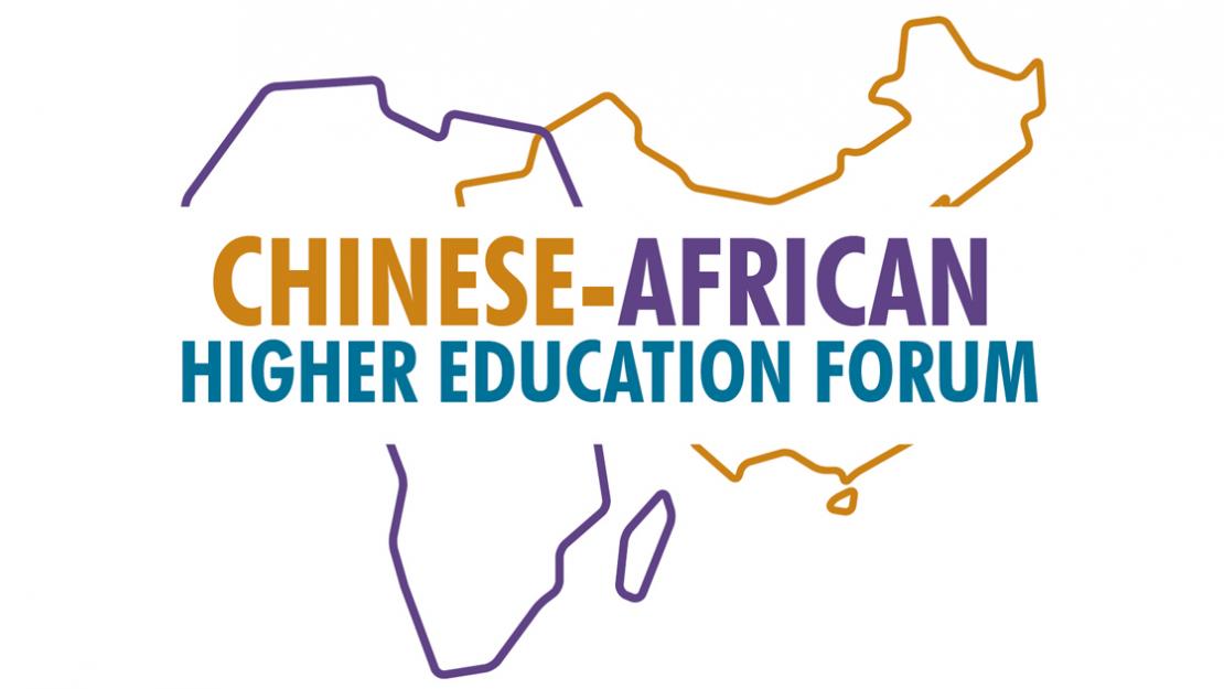 chinese-african-forum
