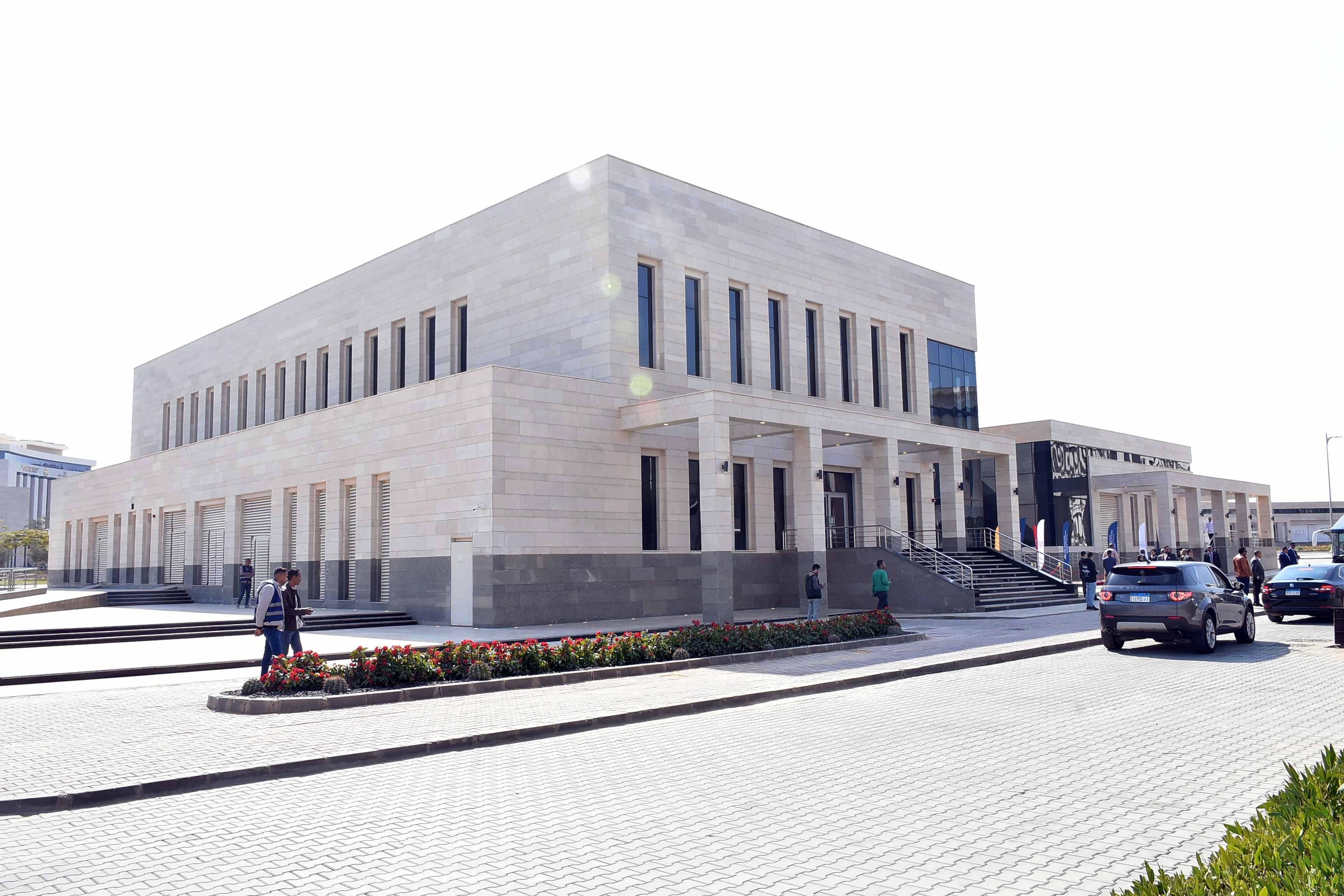 AUC's SCE Building in the Administrative Capital  