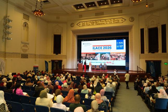ILACE 2026 attendees in Ewart Hall attending the opening remarks 