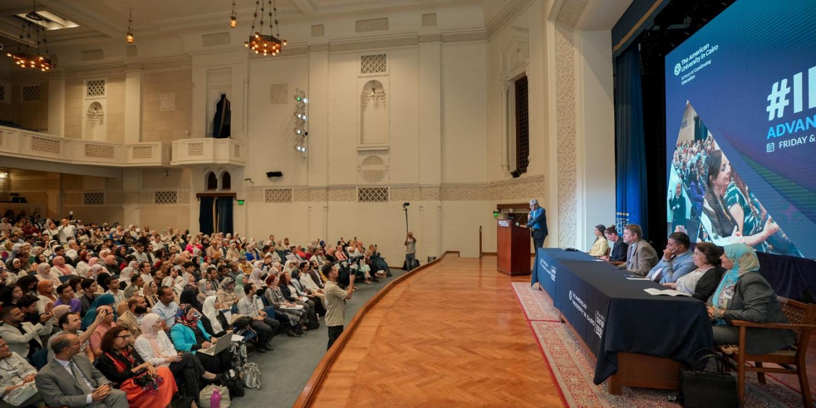 ILACE 2024 attendees in Ewart Hall