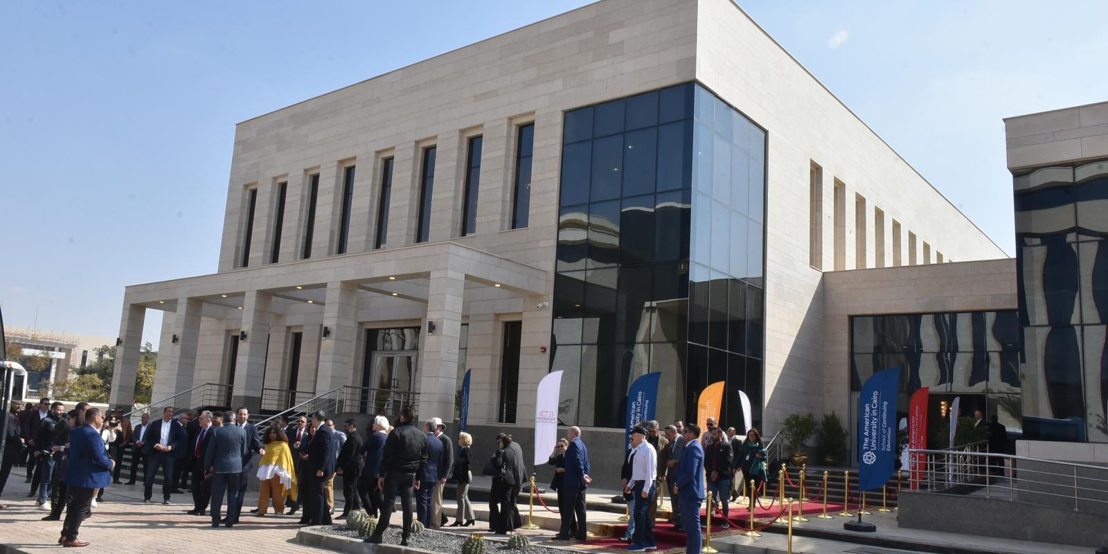 SCE Building at New Capital