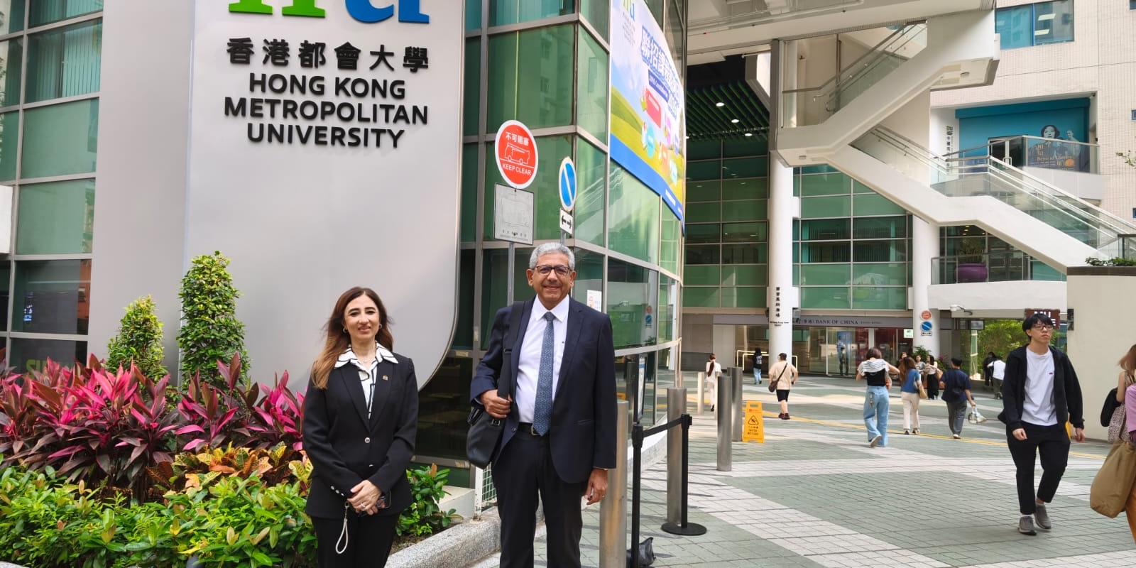 Dean, Dr. Mahmoud Allam and Dr. Doaa Salem in front of Hong Kong Metropolitan University