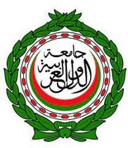 League of Arab States Council logo