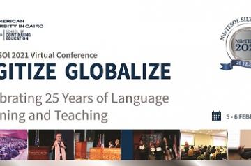NileTESOL Web Banner
