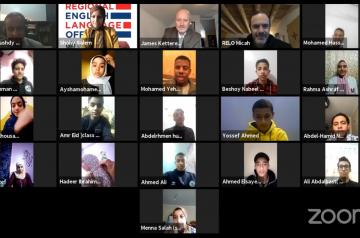 Screenshot from a zoom call